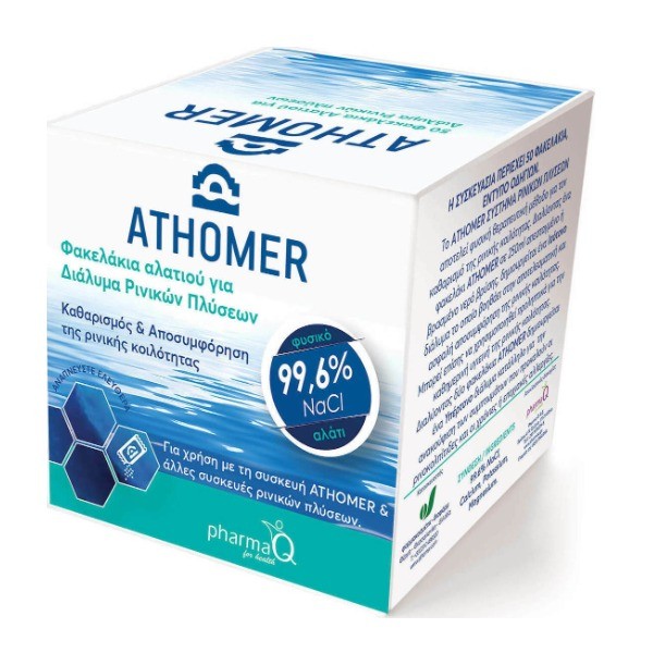 Athomer Salt x 50 Sachets.