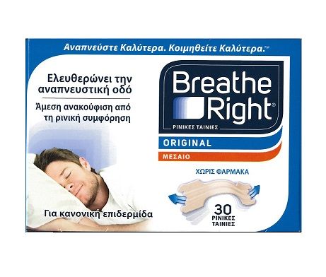 Breathe Right Μεσαίο Μέγεθος, 30 Ρινικές Ταινίες.