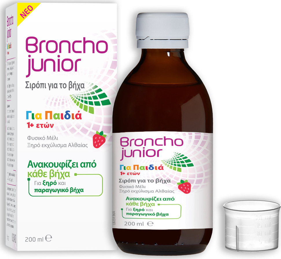 Broncho Junior Σιρόπι για τον Ξηρό και Παραγωγικό Βήχα με Μέλι και Εκχύλισμα Αλθαίας από 1 έτους 200ml.