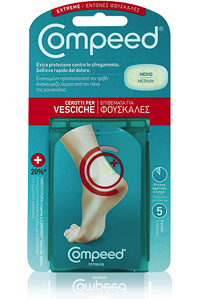 COMPEED® Μεσαία Επιθέματα για Έντονες Φουσκάλες 5pcs.