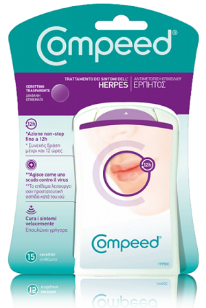 COMPEED® Αόρατο Επίθεμα για τον Επιχείλιο Έρπη 15pcs