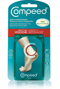 COMPEED® Μεσαία Επιθέματα για Φουσκάλες 5pcs.