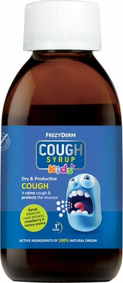 Frezyderm Cough Syrup Kids Παιδικό Σιρόπι για τον Βήχα 182gr.