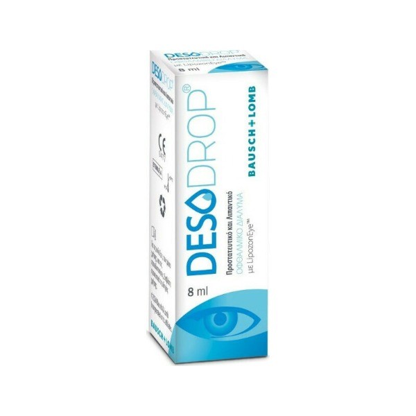 Bausch & Lomb Desodrop Οφθαλμικές Σταγόνες 8ml.