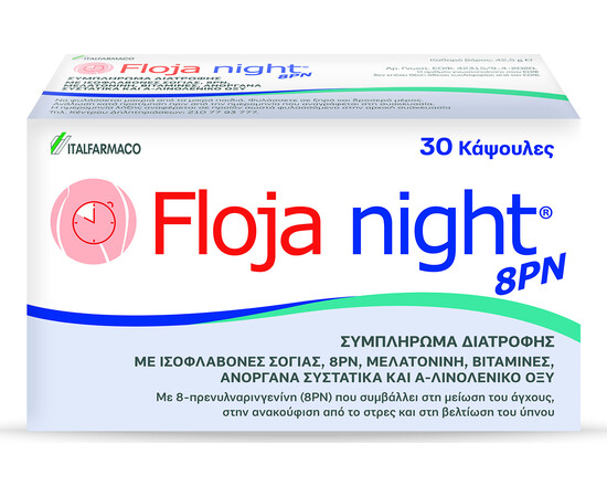 Italfarmaco Floja Night 8PN 30 Κάψουλες - Συμπλήρωμα Διατροφής Που Συμβάλλει Στη Μείωση Του Άγχους & Στην Βελτώση Του Ύπνου.