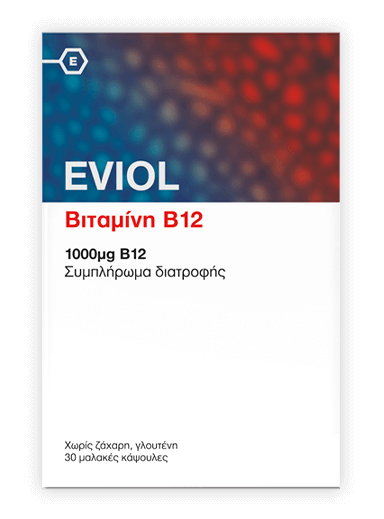 EVIOL Vitamin B12 30caps.