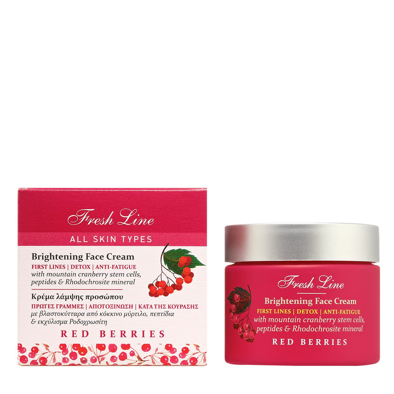 RED BERRIES Κρέμα Λάμψης 50ml.