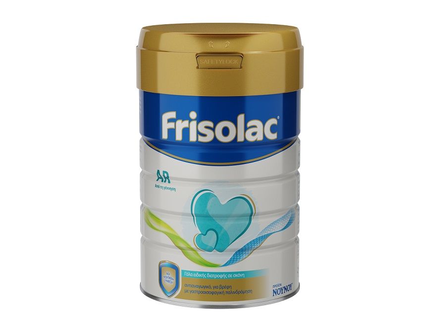 FRISOLAC AR Αντιαναγωγικό Γάλα Ειδικής Διατροφής 400GR.