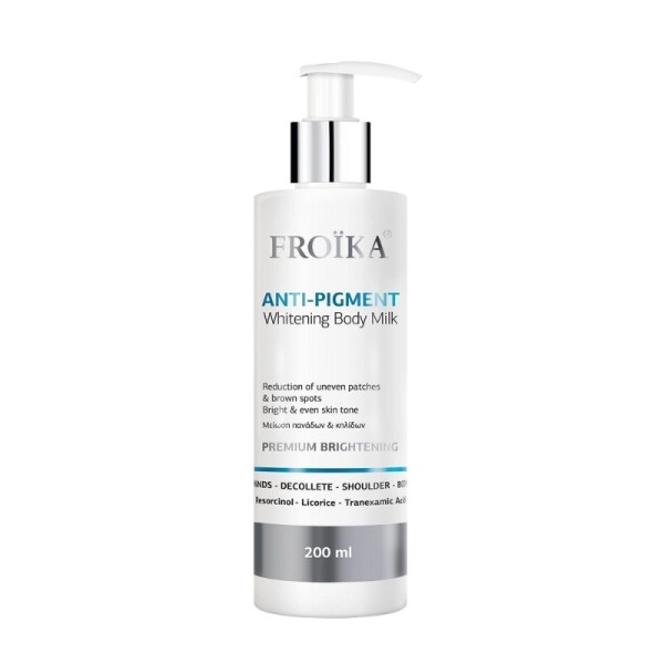 Froika Αnti-Pigment Whitening Body Milk 200ml.