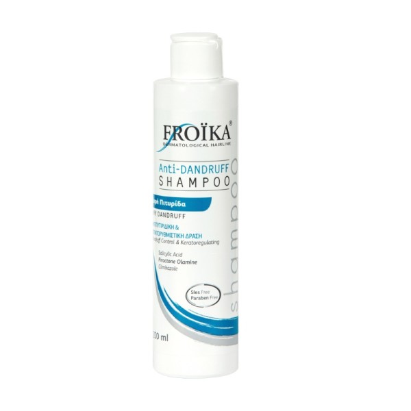 Froika Anti-Dandruff Shampoo Ξηρή Πιτυρίδα 200 ml.