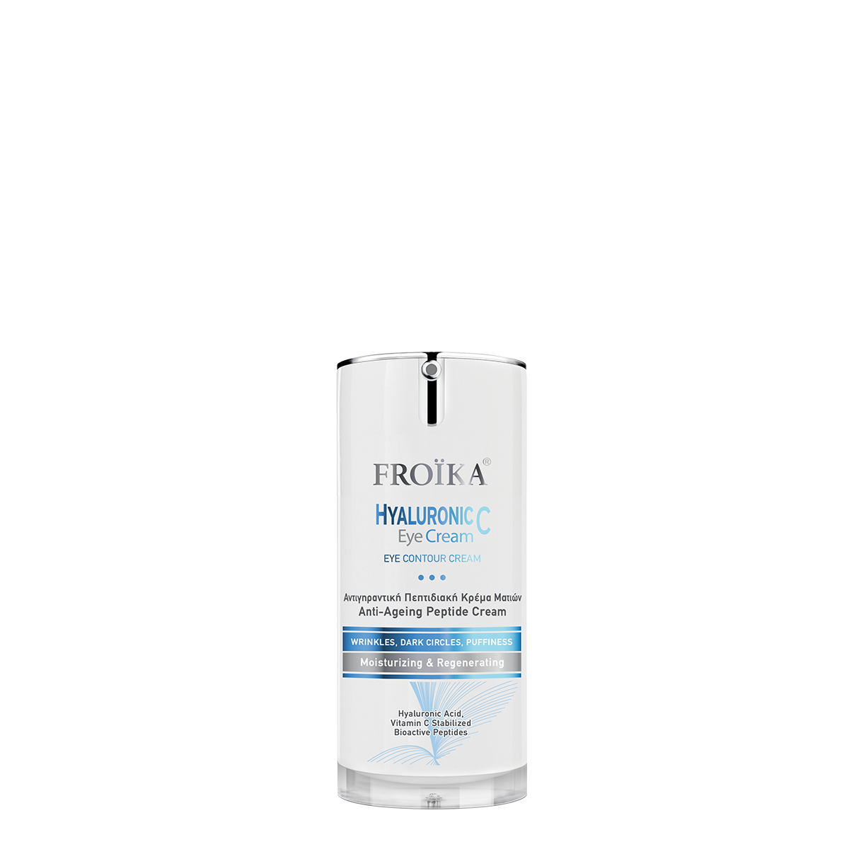 HYALURONIC C EYE CREAM 15ML.