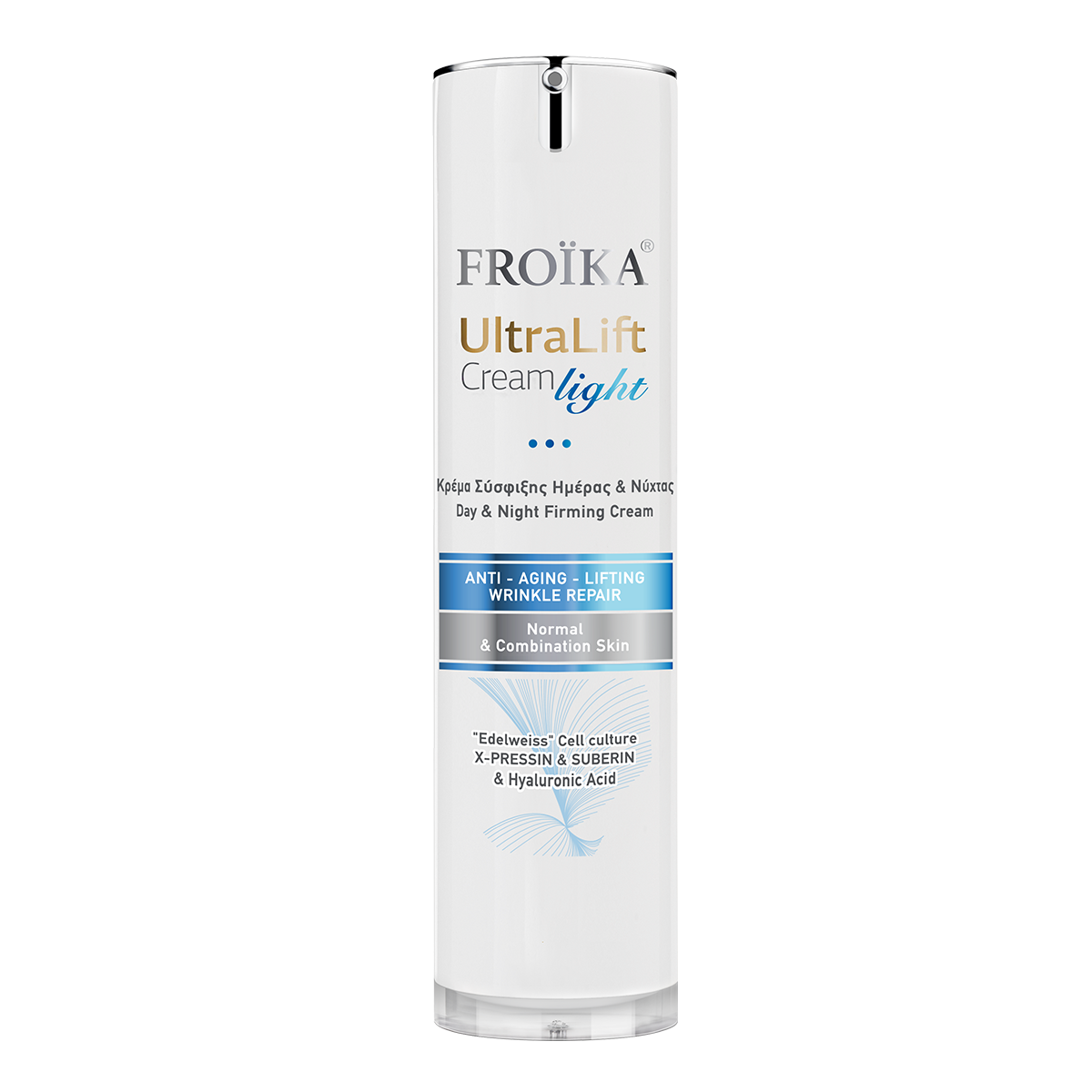 ULTRA LIFT CREAM LIGHT 50ML.