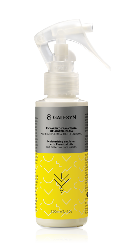 Galesyn® Emulsion 100ml.