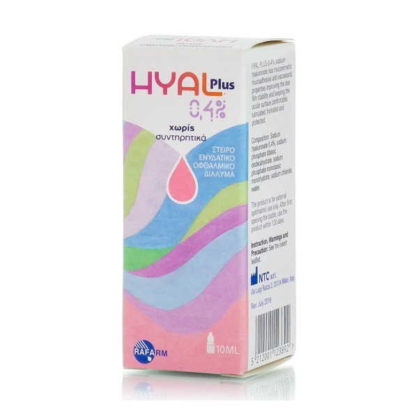 Hyal Plus Eye Drops 0,4% 10 ml.