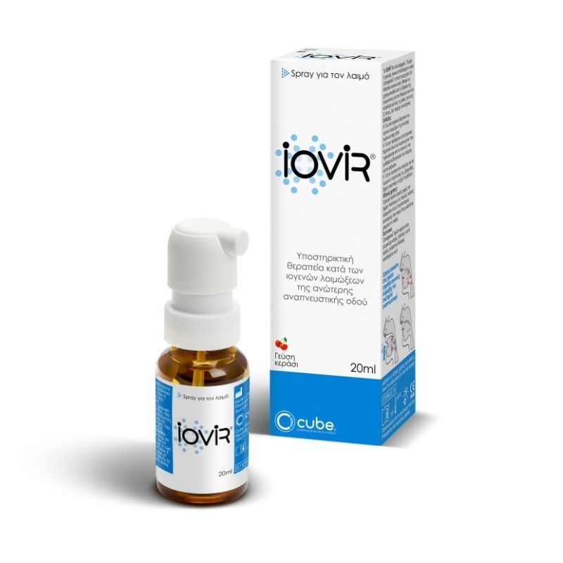 Cube Iovir Throat Spray Σπρέι για το Λαιμό κατά των Ιών 20ml.