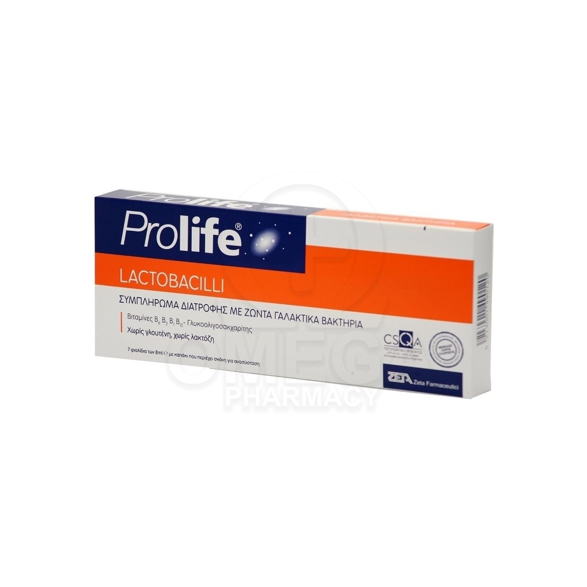 EPSILON HEALTH Prolife Lactobacilli Συμπλήρωμα Διατροφής με Προβιοτικά, Πρεβιοτικά & Σύμπλεγμα Βιταμινών B για τη Διατήρηση της Υγείας του Πεπτικού & Ανοσοποιητικού Συστήματος 7vials x 8ml