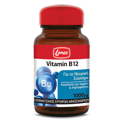 Vitamin Β12 30caps.