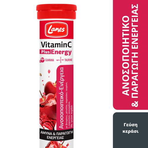 Lanes Vitamin C Plus Energy - Αναβράζουσα Βιταμίνη C 500mg διπλής δράσης με γεύση κεράσι.