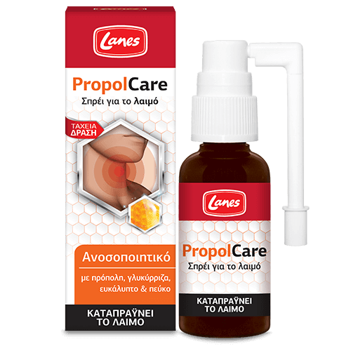 PropolCare Σπρέι για το λαιμό 30ml.