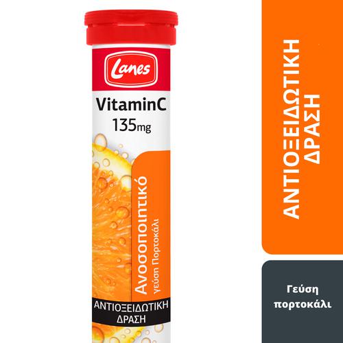 Lanes Vitamin C 135mg - Αναβράζουσα Βιταμίνη C 135mg με γεύση πορτοκάλι.