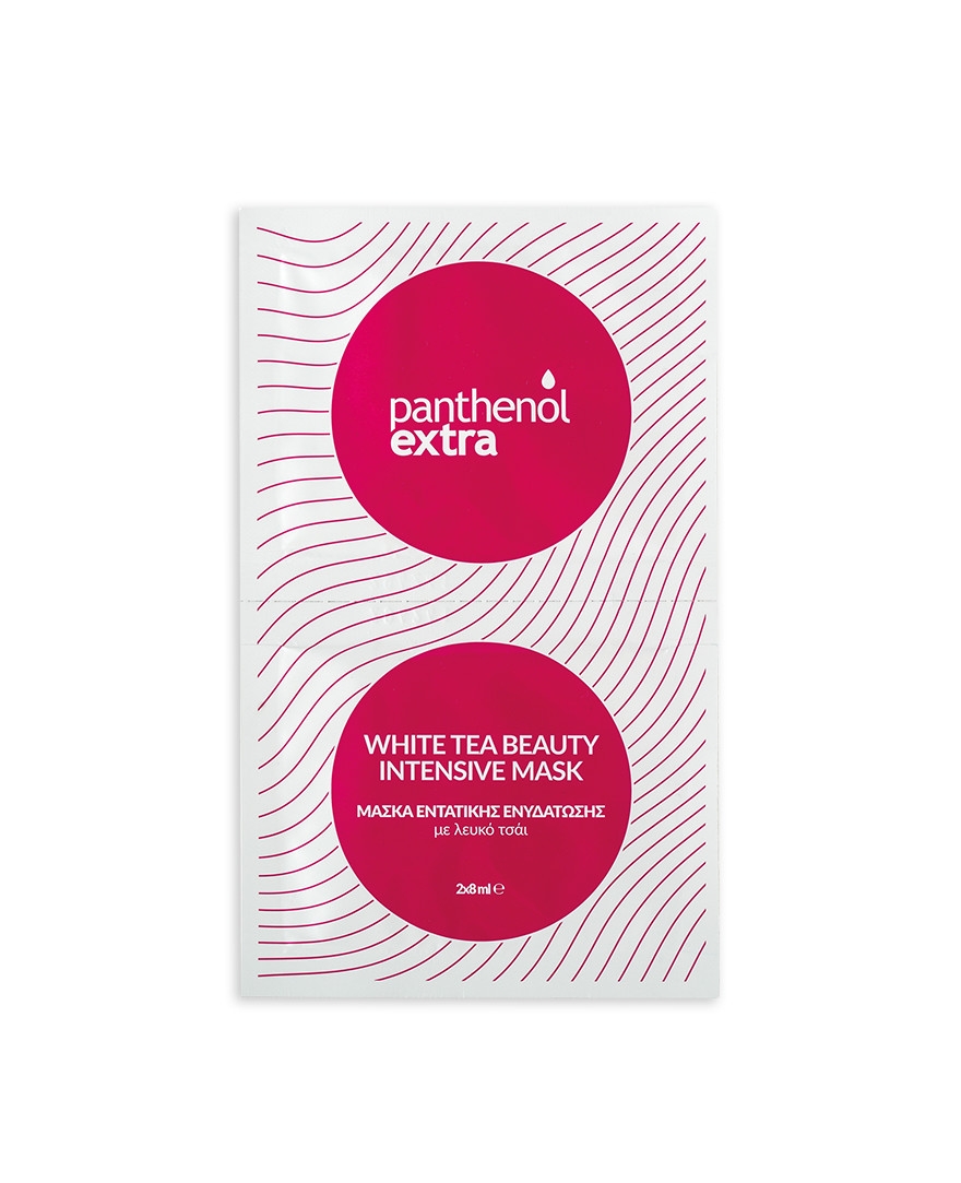 White Tea Beauty Intensive Mask 2x8ml.