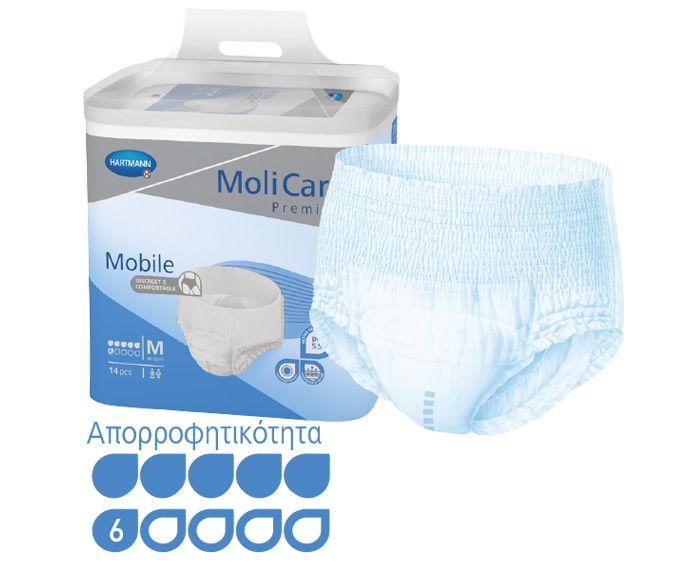 MoliCare® Premium Mobile extra plus εσώρουχο ακράτειας ημέρας 6 σταγόνες, συσκευασία 14 τεμαχίων(medium).