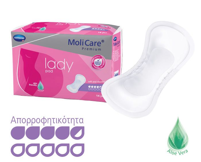 MoliCare Premium lady pad Γυναικείες σερβιέτες ελαφράς ακράτειας, 4.5 σταγόνες συσκευασία 14 τεμαχίων.