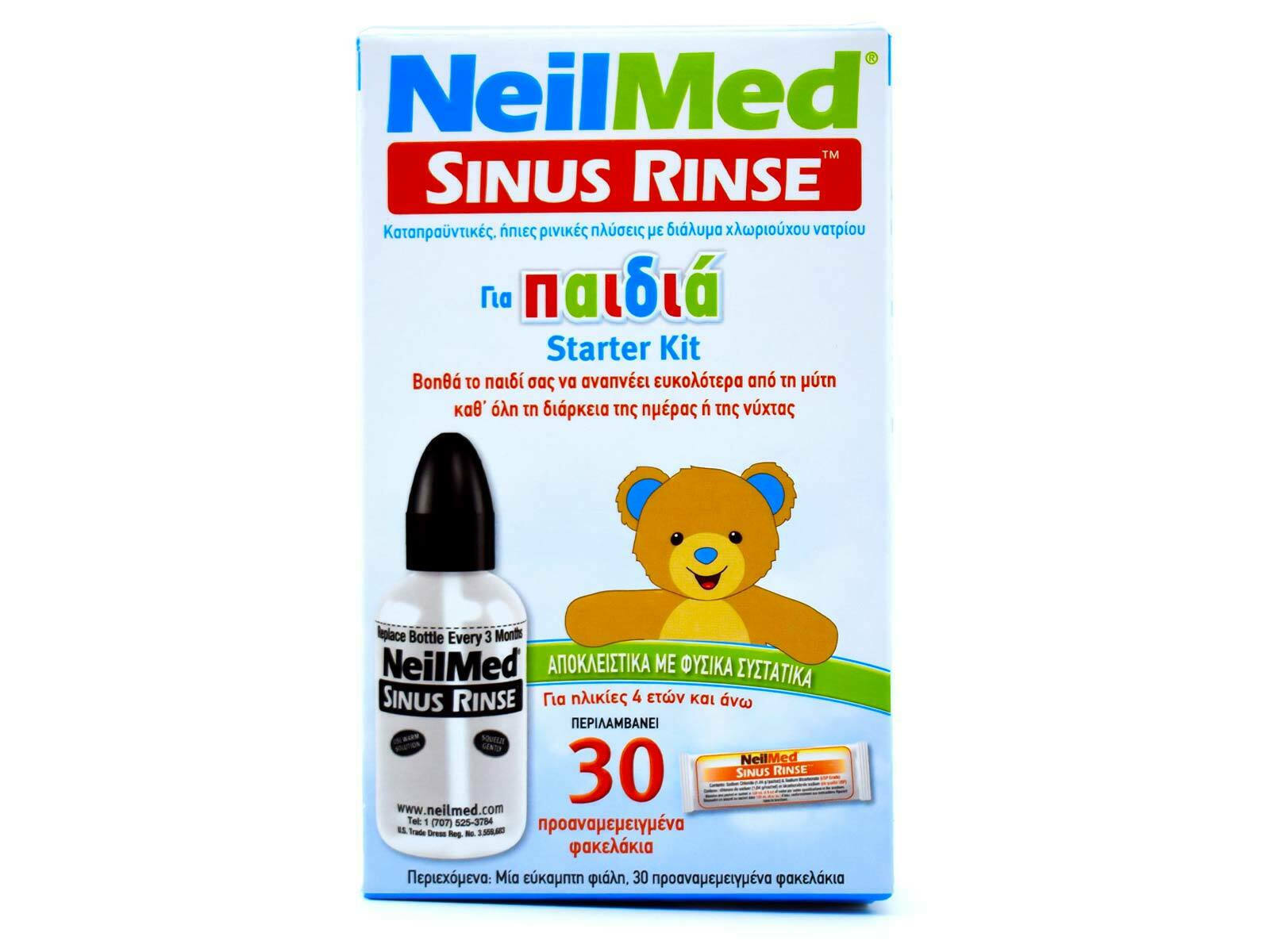 NeilMed Sinus Rinse Kids Starter Kit Σύστημα Ρινικών Πλύσεων για Παιδιά από 4 ετών 120ml με 30 Ανταλλακτικά Φακελάκια.