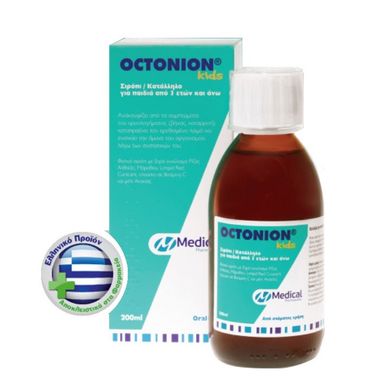 Octonion Kids 200ml.