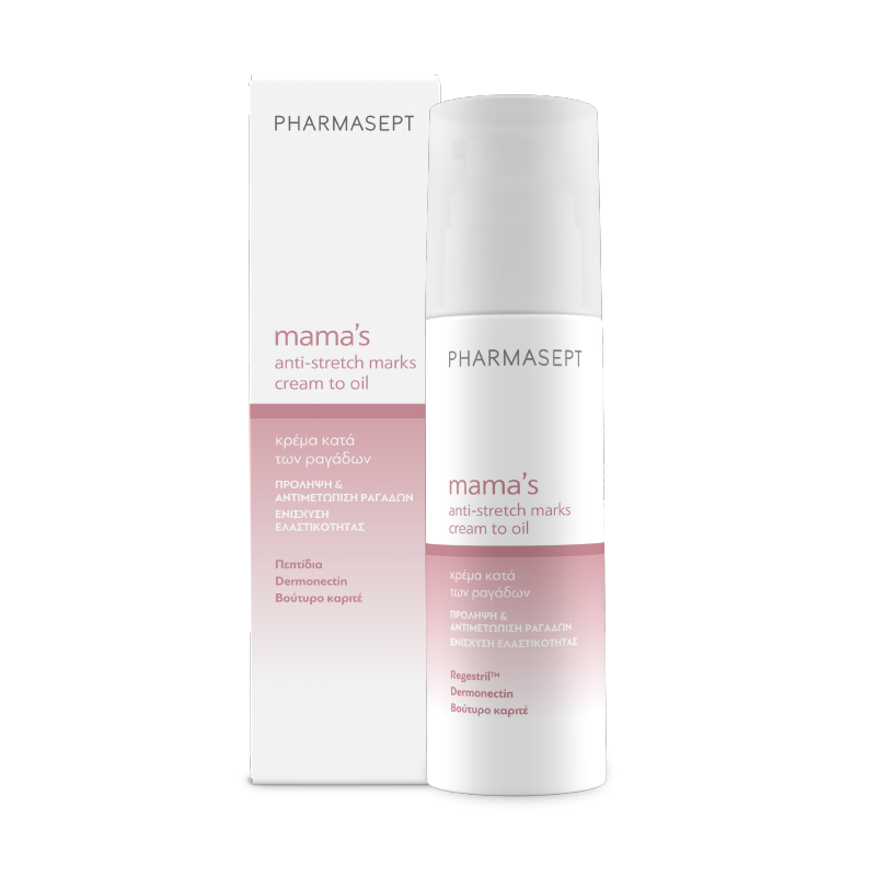 Mamas Anti-Stretch Marks Cream to Oil 150ml.