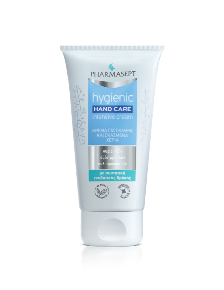 Hygienic Hand Care Intensive Cream 75ml