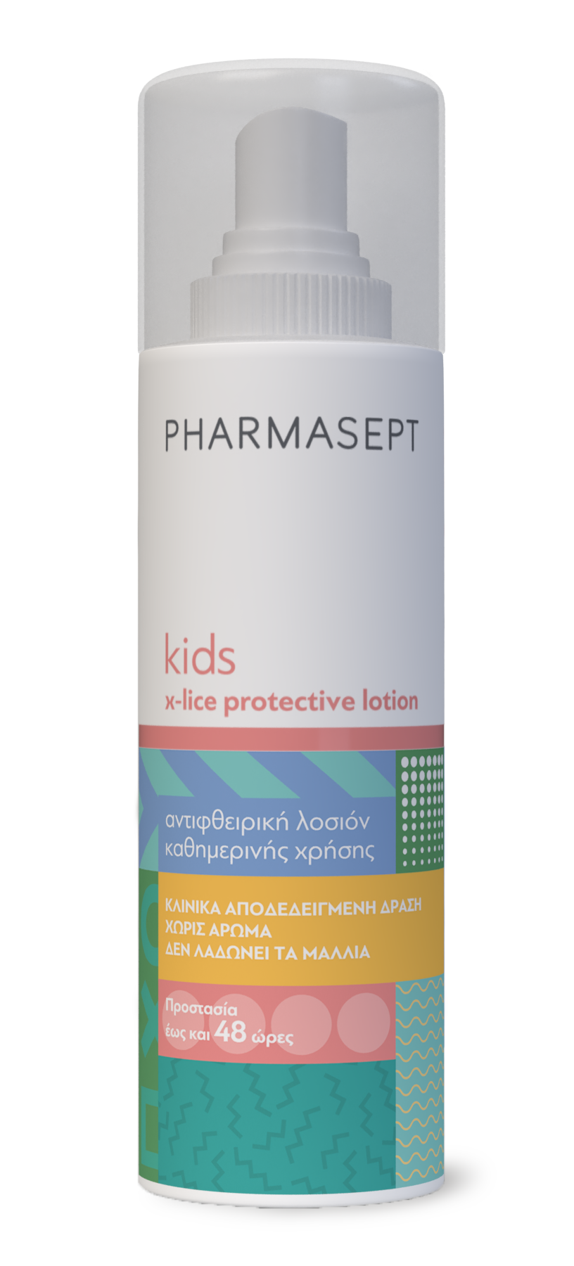 Kids X-Lice Protective Lotion 100ml