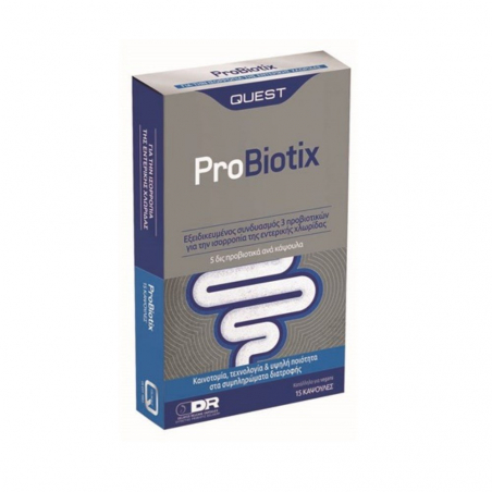 Quest Probiotix 15 κάψουλες.