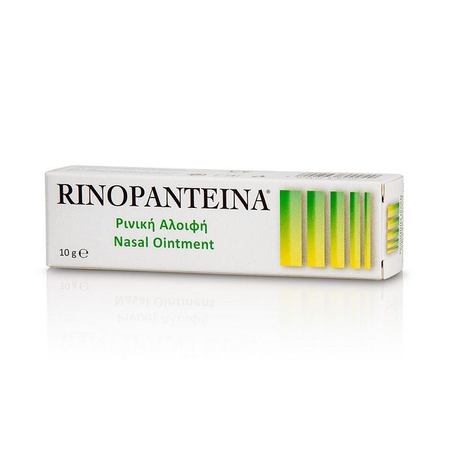 Rinopanteina Ointment Ρινική Αλοιφή, 10 gr.