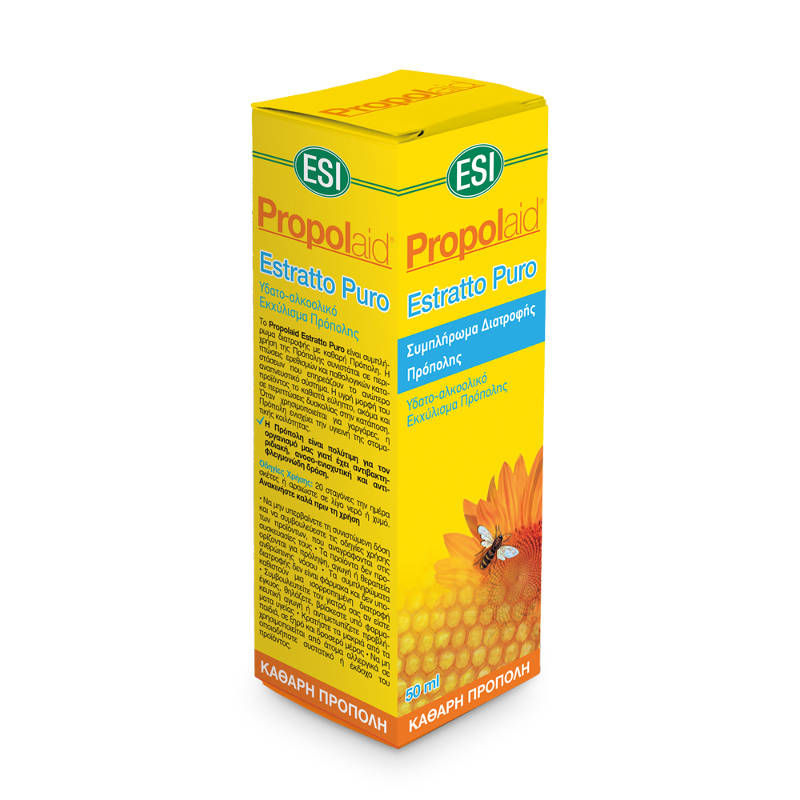 Propolaid Estratto Puro 50ml.