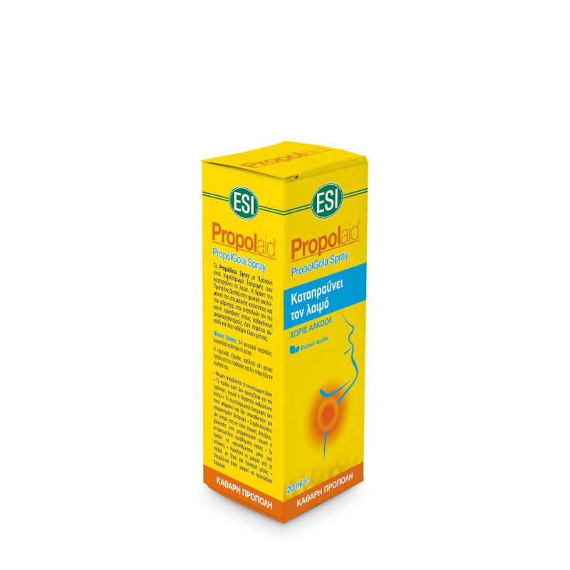 Propolaid PropolGola Spray 20ml.