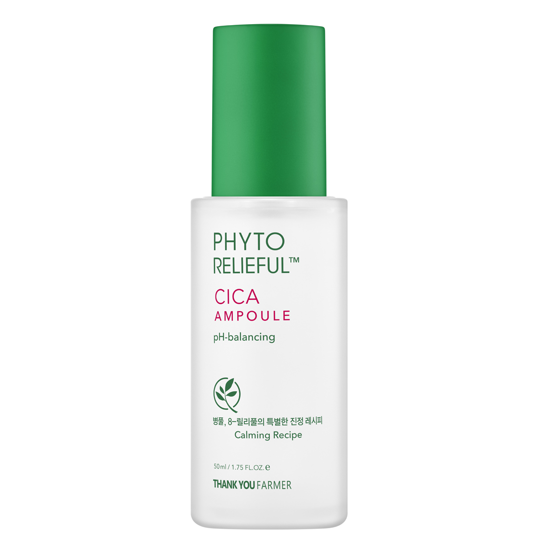 Phyto Relieful Cica Αμπούλα 50ml.