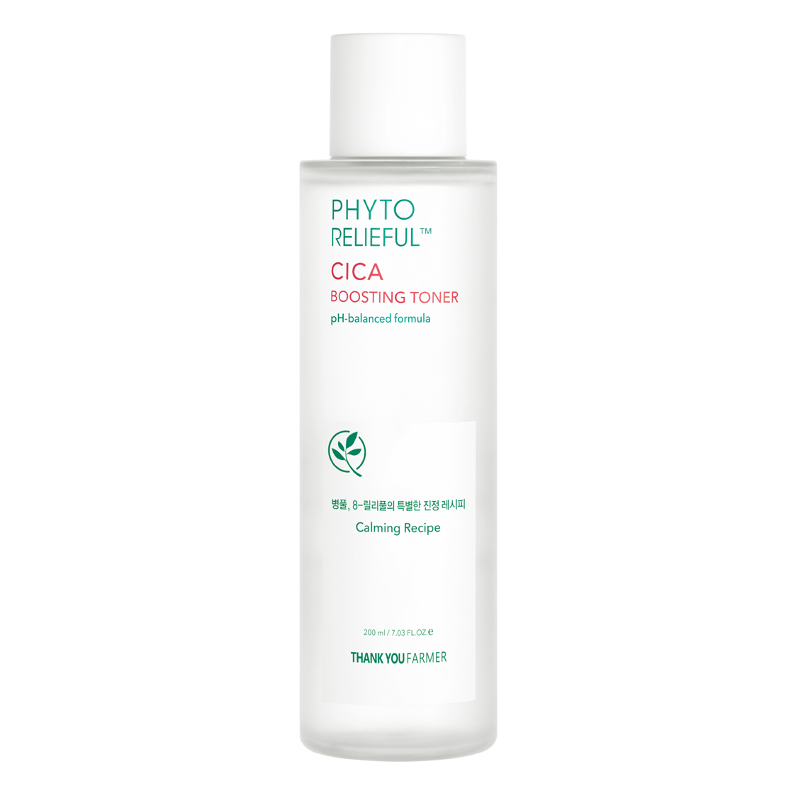 Phyto Relieful Cica Boosting Toner 200ml.