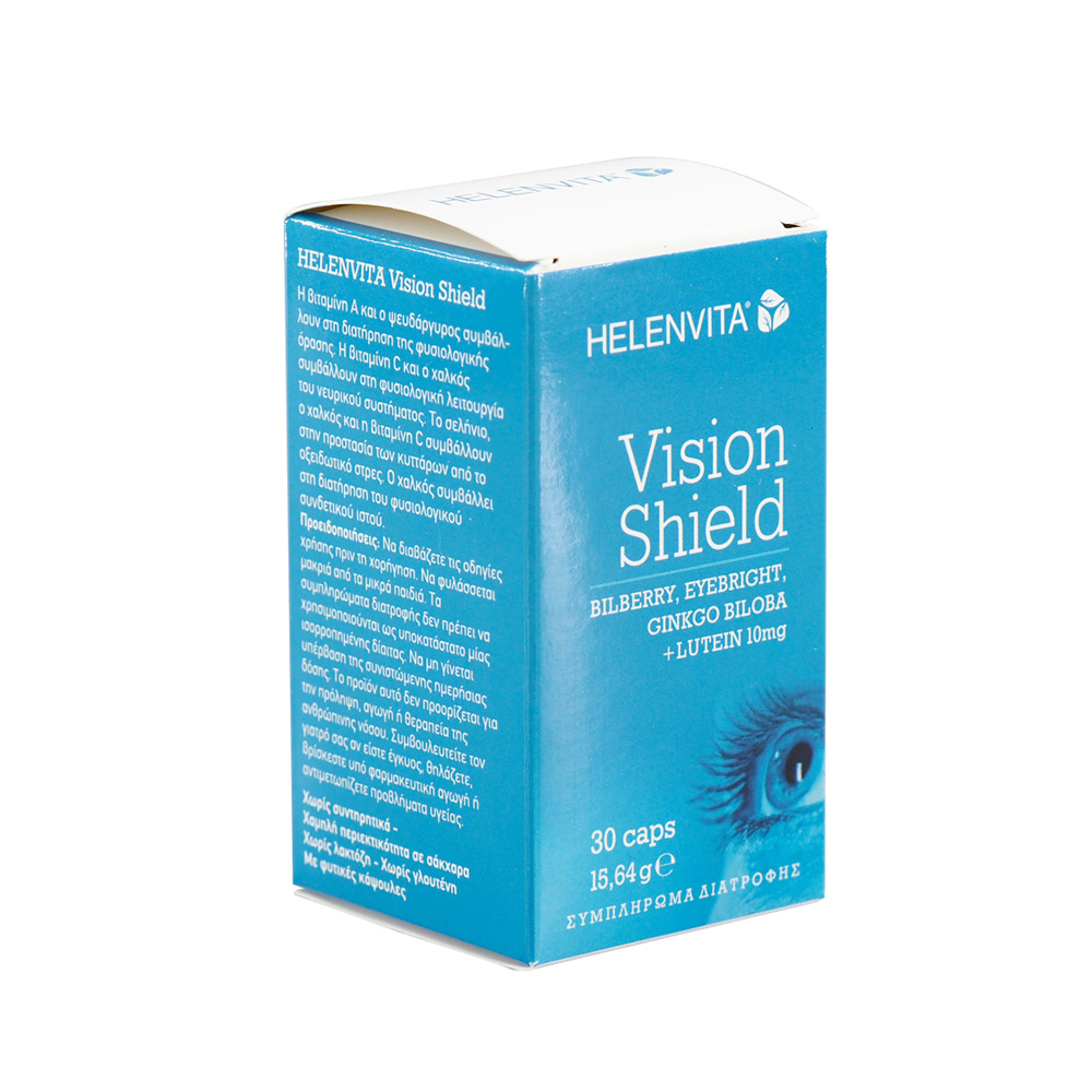 Helenvita Vision Shield για την Υγεία των Ματιών 30caps.