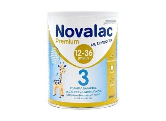 Φωτογραφία από Novalac Premium 3 Symbiotic Γάλα Σε Σκόνη Για Βρέφη 12-36 Μηνών Με Συμβιοτικά 400gr.