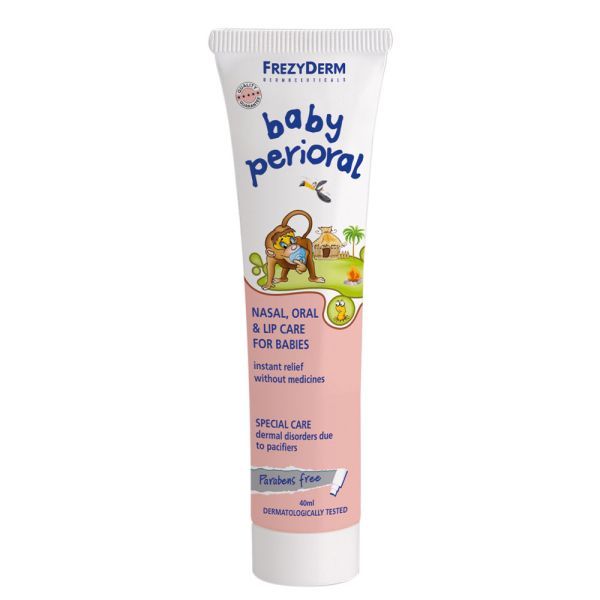 Φωτογραφία από Baby Perioral Cream 40ml.