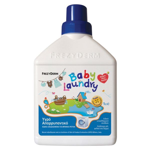 Φωτογραφία από Baby Laundry 1lt.