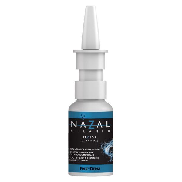 Φωτογραφία από NAZAL CLEANER MOIST 30ml.