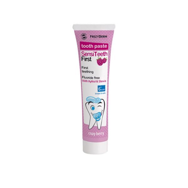 Φωτογραφία από SensiTeeth First Tooth Paste 40ml.