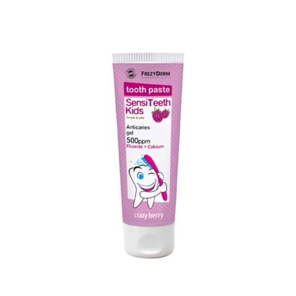 Φωτογραφία από SensiTeeth Kids Tooth Paste 500ppm 50ml.