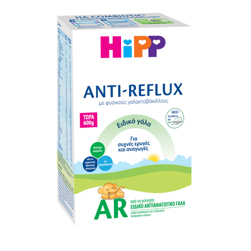 Φωτογραφία από HIPP COMBIOTIC AR 600g