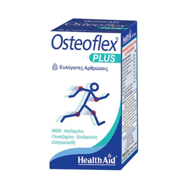 Φωτογραφία από Osteoflex PLUS 60caps.