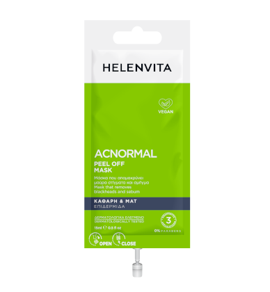 Φωτογραφία από HELENVITA ACNORMAL PEEL OFF MASK 15 ml.