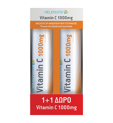 Φωτογραφία από Helenvita Vitamin C 1000mg 20 tabs 1+1 Δώρο.