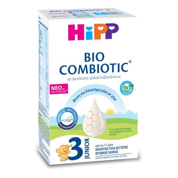 Φωτογραφία από ΗiPP 3 Bio COMBIOTIC® με Metafolin ®, από τον 12ο μήνα.